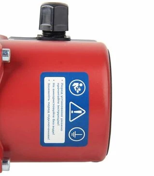 Насос циркуляционный Wetron LPS25-6/130B, 100 Вт, 6 м, 50 л/мин, &Oslash;1 1/2" 130 мм, с гайками &Oslash;1", бордо (774233)