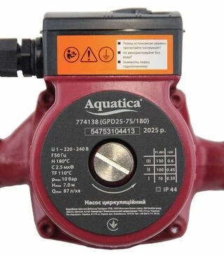 Насос циркуляционный Aquatica 130 Вт, 7 м, 87 л/мин, &Oslash;1 1/2" 180 мм, с гайками &Oslash;1" (774138)