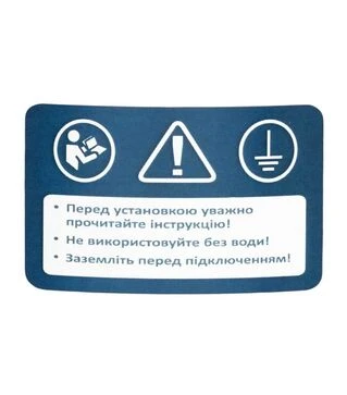 Насос циркуляционный Wetron LPS32-8/180B, 250 Вт, 8 м, 160 л/мин, &Oslash;2" 180 мм, с гайками &Oslash;1 1/4&Prime;, бордо (774242)