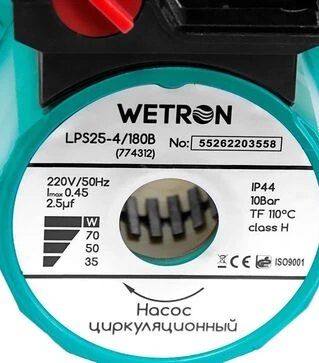 Насос циркуляційний Wetron LР525&ndash;4/180С, 75 Вт, 4 м, 40 л/хв, &Oslash;1 1/2" 180 мм, з гайками &Oslash;1, зелений (774312)