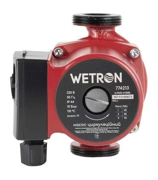Насос циркуляційний Wetron 75 Вт, 4 м, 45 л/хв, &Oslash;1 1/2" 130 мм, з гайками &Oslash;1", бордо (774213)