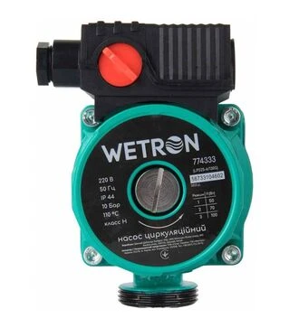 Насос циркуляційний Wetron 75 Вт, 4 м, 45 л/хв, &Oslash;1 1/2" 130 мм, з гайками &Oslash;1", зелений (774313)