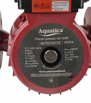 Насос циркуляційний фланцевий Aquatica 1000 Вт, 16,3 м, 250 л/хв, DN40, 250 мм, приєднувальний фланець (774187)