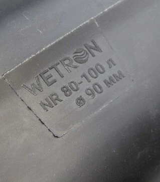 Мембрана для гідроакумулятора Wetron з хвостом, &Oslash;90 мм, 80&ndash;100 л, Rubber (779503)