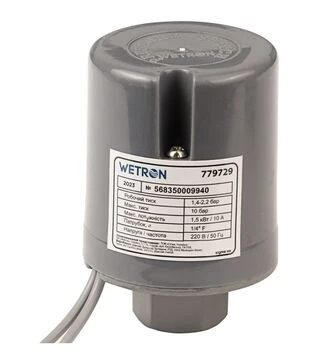 Реле тиску Wetron 1,5 кВт, 1,4-2,2 бар, циліндр, накидна гайка 1/4" (779729)
