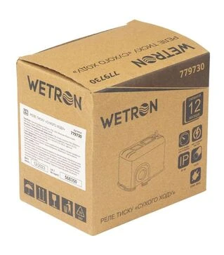 Реле тиску Wetron 1,5 кВт, 1,4-2,8 бар, прямокутне, накидна гайка 1/4" (779730)