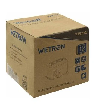 Реле тиску сухого ходу Wetron 1,5 кВт, 1,4-2,8 бар, прямокутне, накидна гайка 1/4" (779732)