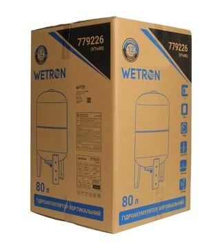 Гідроакумулятор вертикальний Wetron 80 л (779226)