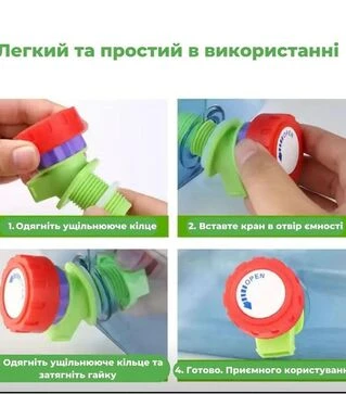 Кран&nbsp;вентильний&nbsp;для&nbsp;рукомийника&nbsp;20&nbsp;мм&nbsp;(5056)