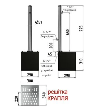 Колонка садовая круглая РІВНИНА Light 50 мм, со сферическим верхом, с 2 кранами, дренажным модулем и решеткой "Капля" (20205-2Кр)