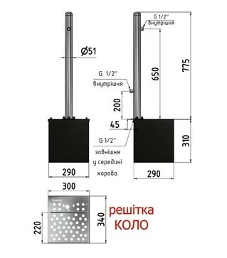Колонка садовая круглая РІВНИНА Light 50 мм, со сферическим верхом, с 2 кранами, дренажным модулем и решеткой "Круг" (20205-2Ко)