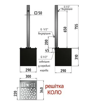 Колонка садовая квадратная РІВНИНА Light 50x50 мм, с 2 кранами, дренажным модулем и решеткой "Круг" (20206Ко)