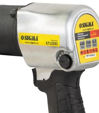 Пневмогайковерт з набором насадок Sigma 1/2", 640 Нм (6712031)