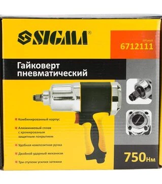 Пневмогайковерт Sigma 1/2", 750 Нм (6712111)