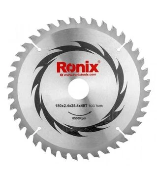 Дисковая (циркулярная) пила Ronix 1500 Вт, 190 мм (4311)