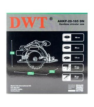 Дисковая (циркулярная) пила аккумуляторная DWT AHKP20-165 DN, 165 мм, 20 В, без АКБ и ЗУ