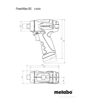 Дрель-шуруповерт аккумуляторный Metabo PowerMaxx BS Basic, 12 В, кейс (600984500)