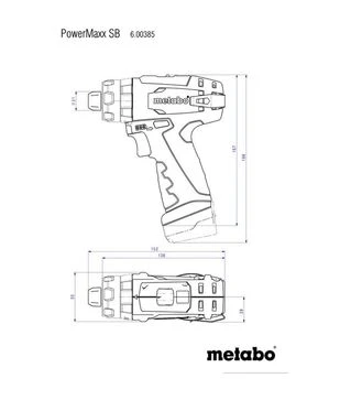 Дрель-шуруповерт ударная аккумуляторная Metabo PowerMaxx SB, 12 В, кейс (600385500)