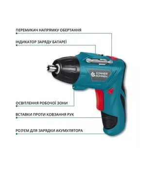 Шуруповерт аккумуляторный Konner&amp;Sohnen KS SD-3.6V