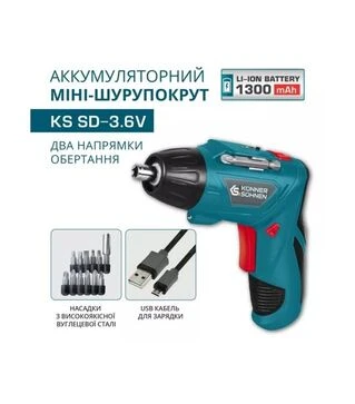 Шуруповерт аккумуляторный Konner&amp;Sohnen KS SD-3.6V