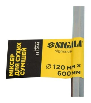 Міксер для сухих сумішей Sigma HEX &Oslash;120, 600 мм (8340341)