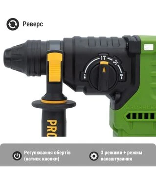 Перфоратор акумуляторний Procraft PHA-30 в кейсі (030034)