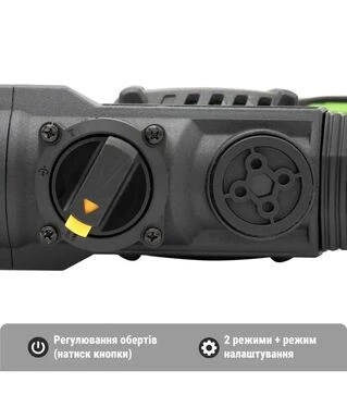 Перфоратор акумуляторний Procraft PHA-50 в кейсі (030050)