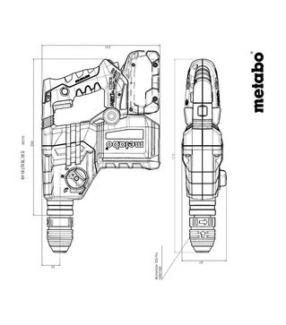 Перфоратор акумуляторний Metabo KH 18 LTX BL 28 Q, 2x5,5 А*Год, кейс (601715660)