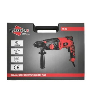 Перфоратор Wurth H 30, SDS-Plus, 1050 Вт (16082042)