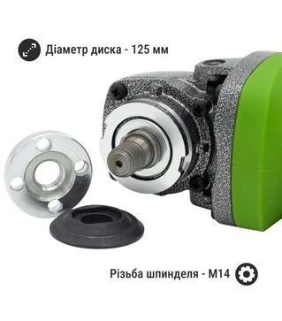 Кутова шліфмашина акумуляторна Procraft PWA-220 (032201)