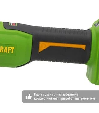 Кутова шліфмашина акумуляторна Procraft PWA-220 (032201)