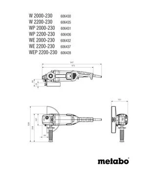 Угловая шлифмашина Metabo WE 2200-230, 2200 Вт + 2 диска, кейс (691081000)