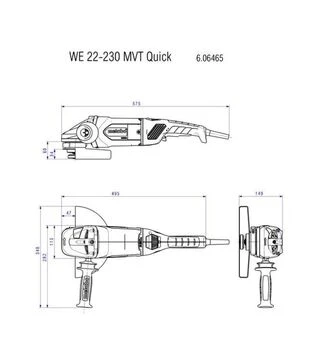Угловая шлифмашина Metabo WE 22-230 MVT, 2200 Вт (606464000)