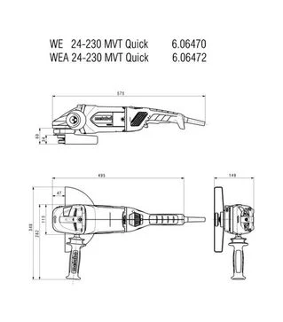 Кутова шліфмашина Metabo WEA 24-230 MVT Quick, 2400 Вт, плавний пуск, автобаланс (606472000)