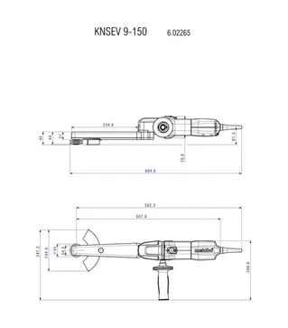 Угловая шлифмашина для сварных швов Metabo KNSE 9-150 Set, 950 Вт, кейс (602265500)