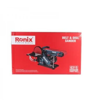 Стрічково-шліфувальний верстат Ronix 350 Вт (6315)