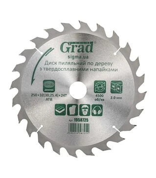 Диск пильный по дереву с твердосплавными напайками Grad &Oslash;250x32 мм, кольца 30/25,4 мм, 24Т, 4500 об/мин (1958725)