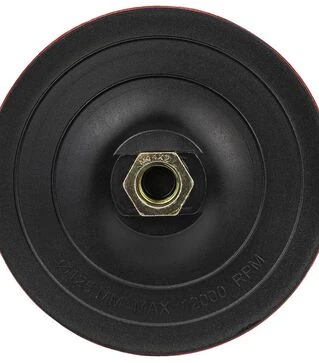 Диск шлифовальный Sigma &Oslash;125 мм, твердый, с липучкой (9181151)