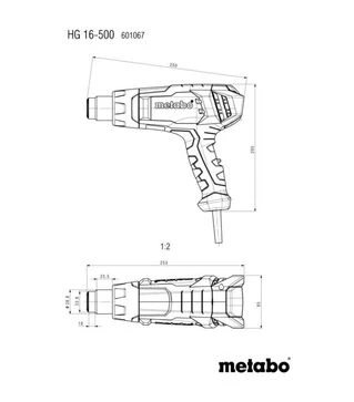 Строительный фен Metabo HG 16-500, 1600 Вт, 300/500 &deg;C, кейс (601067500)