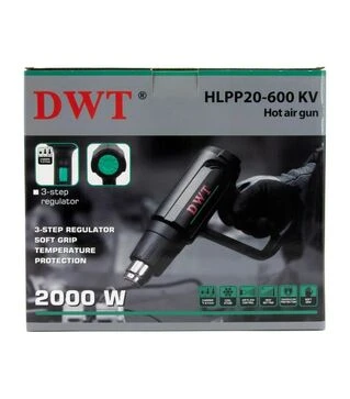 Строительный фен DWT HLPP20-600 KV, 2000 Вт (HLPP20-600)