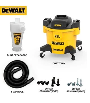 Фільтр-циклон DeWalt DXVCS002 для будівельних пилосмоків DXV20P, DXV20PTA, DXV30SAPTA, 23 л