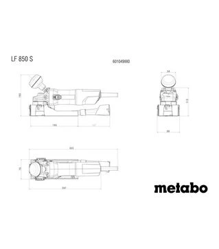 Фрезер для зняття лаку Metabo LF 850 S, 850 Вт (601049500)