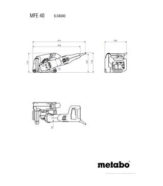Штроборіз Metabo MFE 40, 1900 Вт + 2 алмазні диски (604040500)
