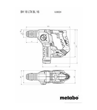 Набор аккумуляторного инструмента Metabo Combo Set 3.1.1, 18 В, сумка (685235000)