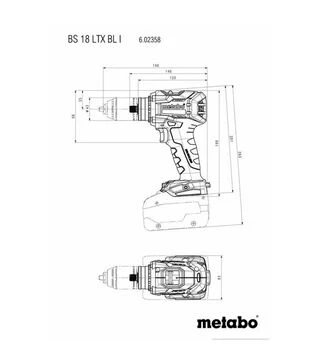 Набір акумуляторного інструменту Metabo Combo 5.2 (685213000)