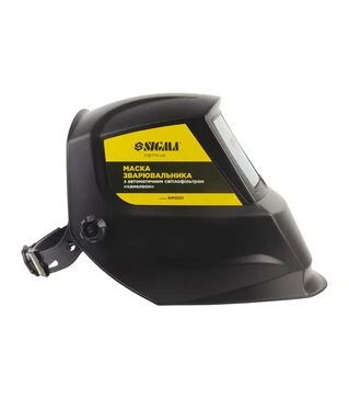 Маска сварщика Sigma &laquo;хамелеон&raquo; 9-13 DIN, 93&times;43 мм, 2 датчика, 3 регулировки (9413221)