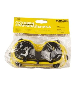 Очки сварщика Sigma с откидным стеклом, 5 DIN, круглые (9413651)