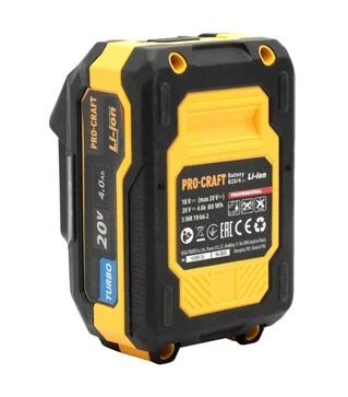 Зарядное устройство PROCRAFT Turbo PBC-SET 2+2 АКБ 20/4 (030266)