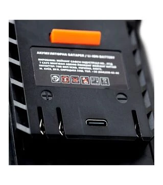 Акумулятор SEQUOIA SB2060C 20 В, 6 А*год