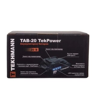Акумулятор Tekhmann TAB-20 TekPower, Li-Ion, 20 В, 2 А*год (854608)